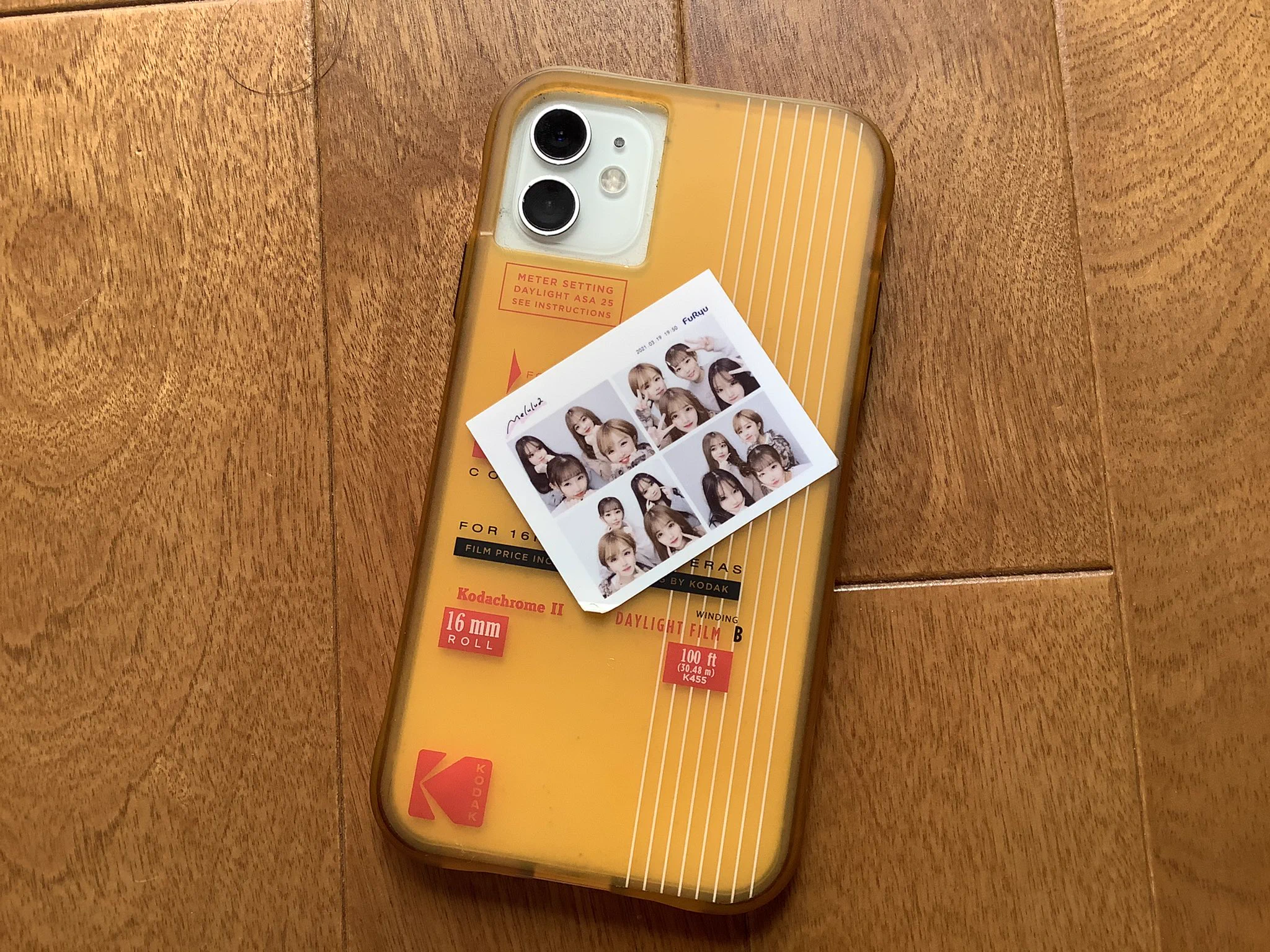 @13237sora 誰かのプリクラを拾ってスマホに貼ってから3ヶ月が経とうとしている 