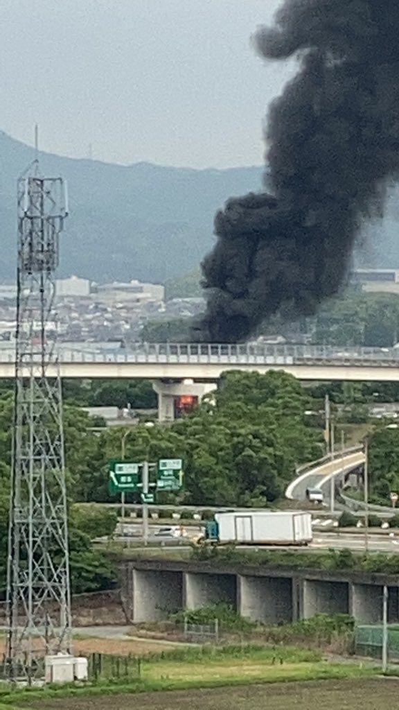【火事】九州道 鳥栖JCT付近で車両火災!黒煙あがる「トラック燃えてる」現地の画像・動画などまとめ【全員無職】神戸市西区6歳児遺体事件 修…【炎上】鳥羽シェフ 豚肉切った包丁とまな…【断熱圧縮】タイタニック潜水艇タイタン圧…【わっしょい当落】ジャニーズJr.わっし…【火事】神戸市北区有野台1丁目で火災!煙…【悲報】神戸市西区6歳児遺体発見 腰に縄…【事件】神戸市西区玉津町6歳児死亡事件 …【強化ガラス】ヤマザキ春のパンまつりのお…