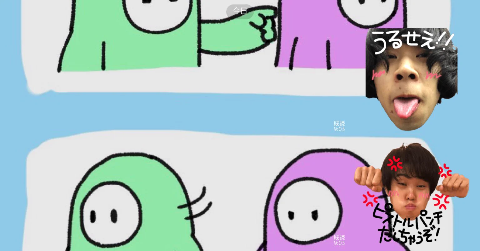 @13237sora 同じノリだけどピストルパンチにはツボってしまった✊🔫 