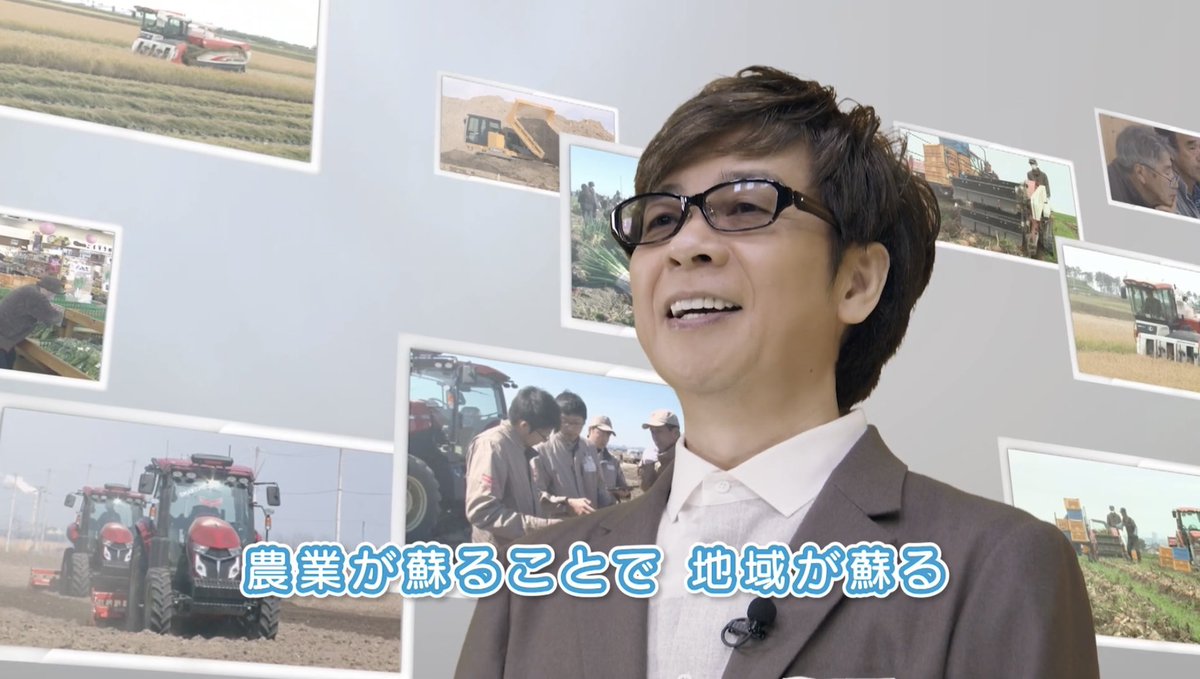 Kazumisan Kajuminmm Twitter Kazumisan Kajuminmm Twitter