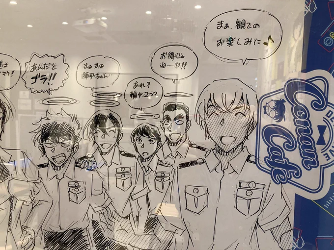 お得じゃねぇか〜〜〜〜!!!!! 