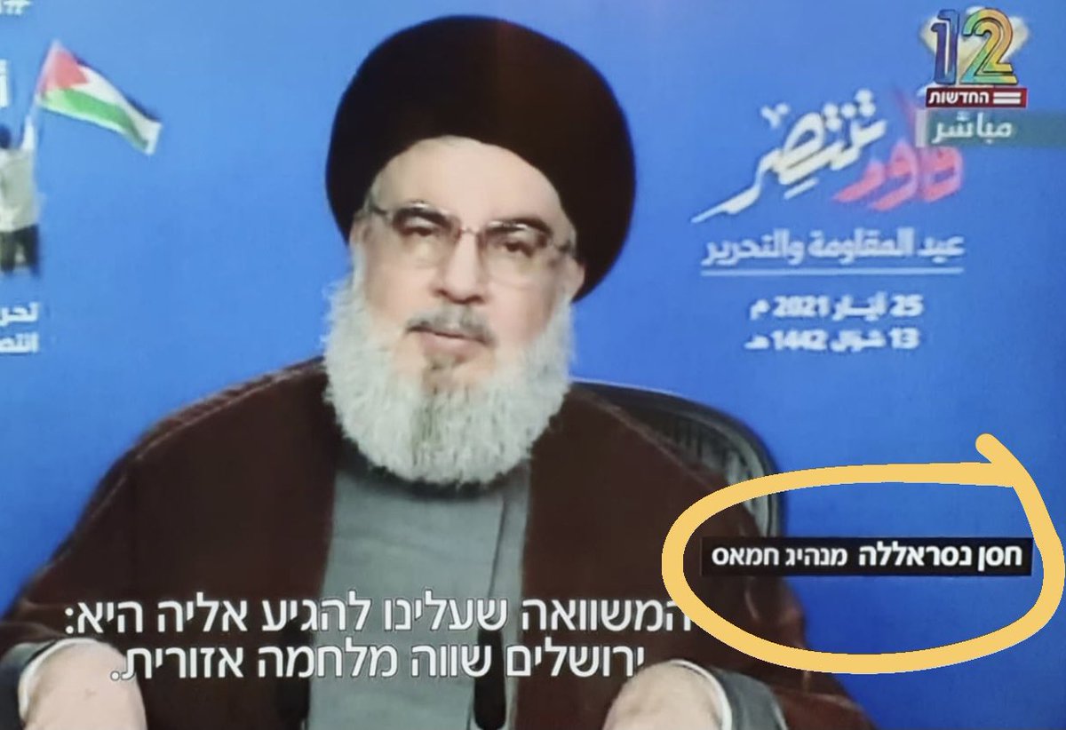 יבגני זרובינסקי tweet media