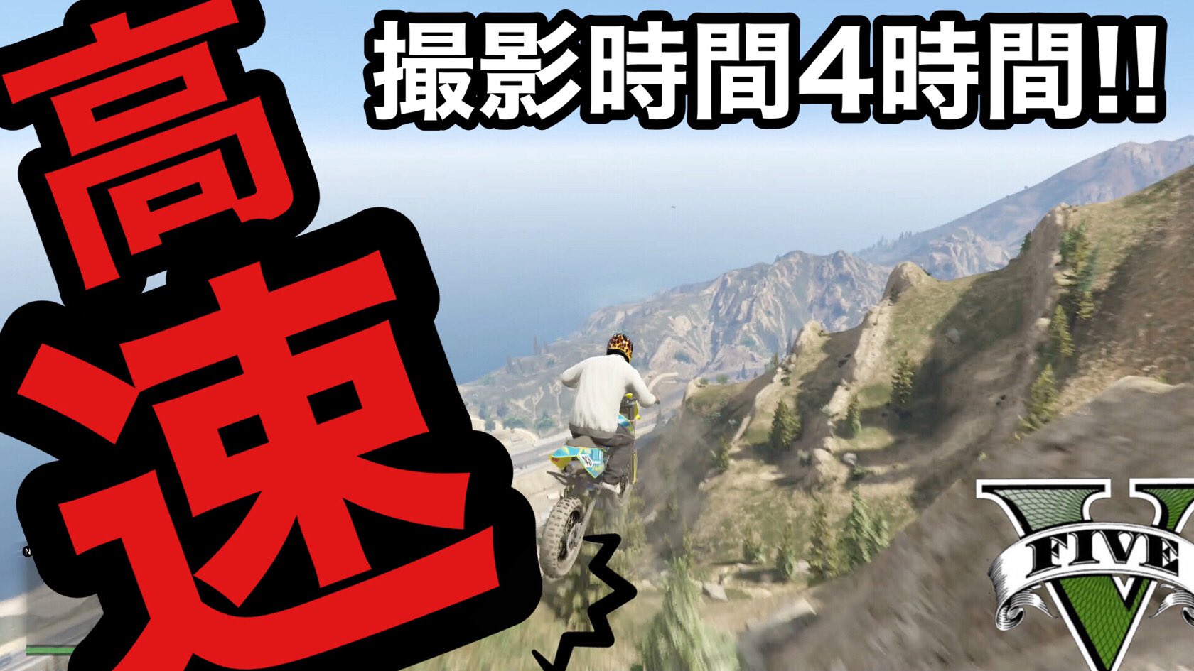 あま Gta5ゲーム実況者です グラセフ5オンライン最新アプデ情報 18youtube1 Twitter