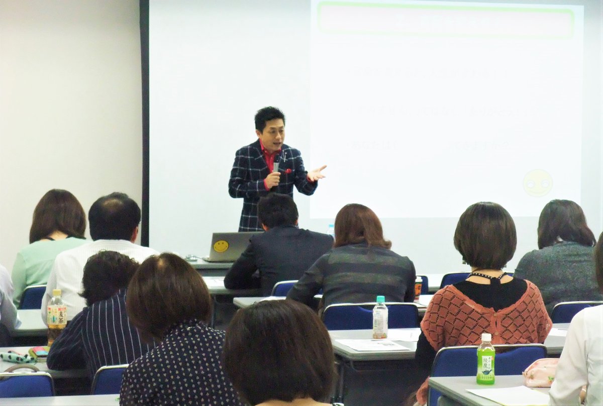 相手を変えようとするのは疲れるけど、自分を変えようとするのは楽しいということに気付きました。

今月もよろしくお願い申し上げます。