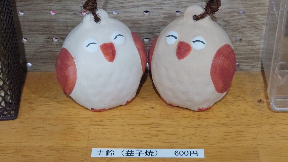 ふくろうの家 通常営業中 Ltdfukurou Twitter ふくろうの家 通常営業中 Ltdfukurou Twitter