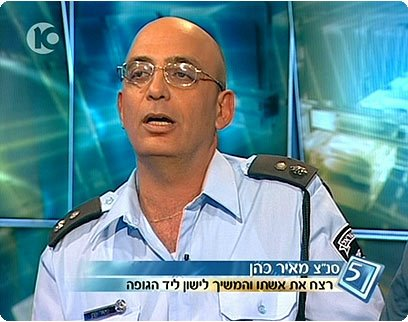 Yotam Barazani tweet media