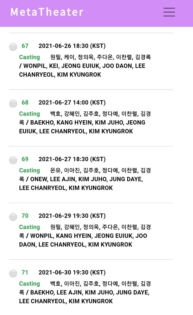 aishahzamberi's tweet photo. So they updated latest schedule until early july ๐โโ๏ธ๐คฉ๐คฉ๐
#MidnightSun #ONEW #BAEKHO #WONPIL #YOUNGJAE #CHOHUN #LEEAJIN #HYEIN #KEI
https://t.co/1ZcHhJVUdo https://t.co/xx7J27cYJC