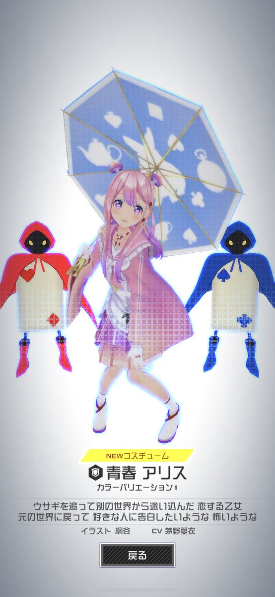 しゃああああああああああああ！
可愛い！最 高！ マジ天使！
こりゃコンパス頑張るしかないwww