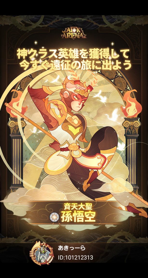 peach4649's tweet photo. グッジョブ https://t.co/wH6A7LfENi