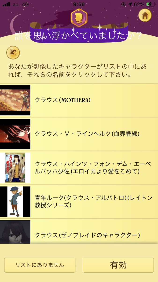 ภาพและว ด โอรายช อของ Charizard1236 ว เคราะห ทว ตเตอร กราฟ ก Whotwi