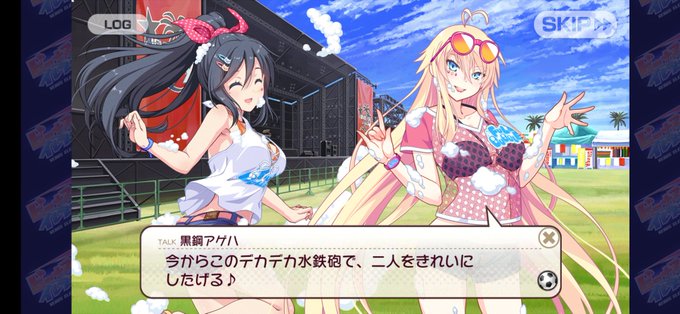 鉄砲のtwitterイラスト検索結果 古い順