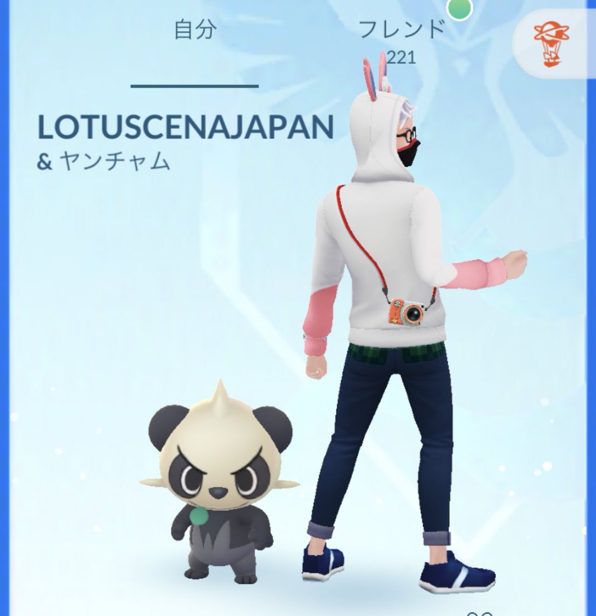 ポケモンgoフレンドコード