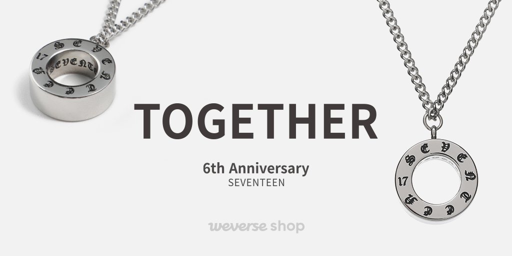 SEVENTEEN 6周年グッズ ネックレス SEVENTEEN 6周年グッズ ネックレス SEVENTEEN 6周年 ネックレス