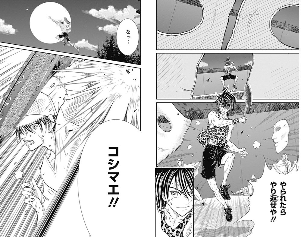 衝撃 テニプリ史上一番の謎 偵察に行った桃城が呪文で精神崩壊 ずっと日曜日のターン