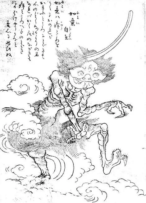 @kakeakami 孫の手の妖怪じゃ…！ 