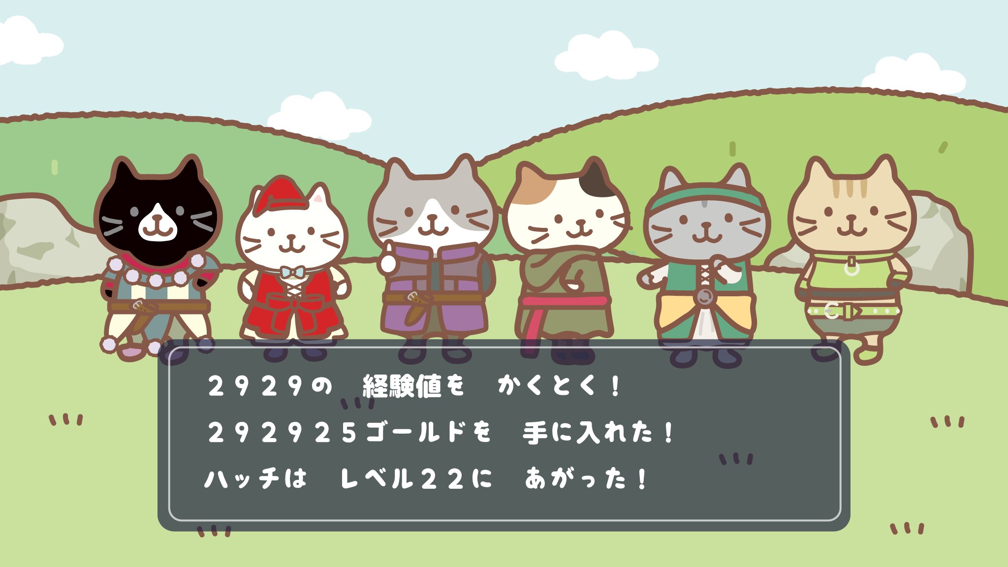 Fuku Fuku Nyanko ふくふくにゃんこ にゃにゃにゃにゃっにゃっにゃー ドラゴンクエストの日 ドラクエの日 ふくふくにゃんこ集会 T Co Mq4nore5vm Twitter