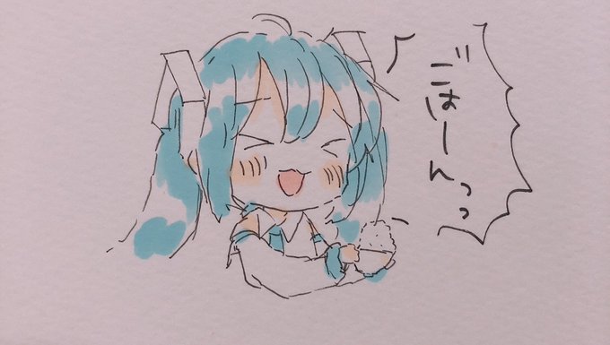 「赤面 茶碗」のTwitter画像/イラスト(新着)｜4ページ目