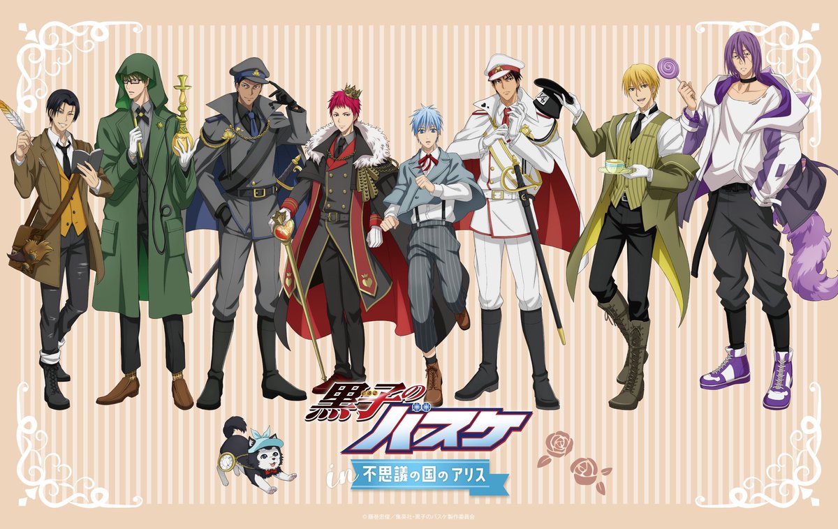 KurokoAliceShop's tweet photo. 【入場について】
本日はフリー入場となっております。
※状況によって、入場制限もしくは整理券を配布する場合がございます。
■詳細��https://t.co/c1EOlTxRpv

#kurobas https://t.co/u52BIV7jaJ