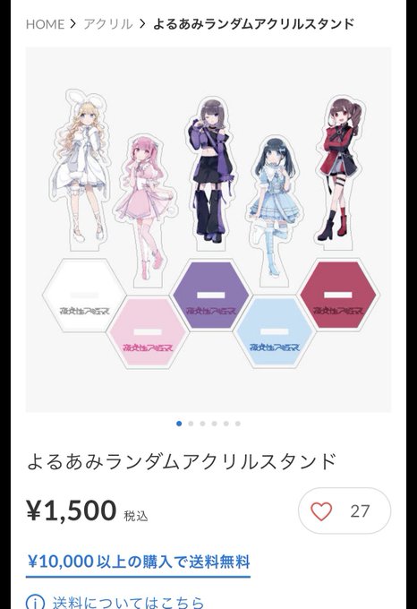 イラスト可愛いのtwitterイラスト検索結果 古い順