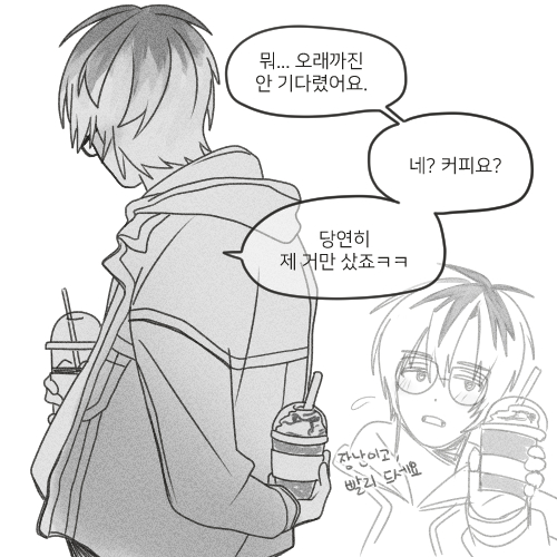 (have_glasses)