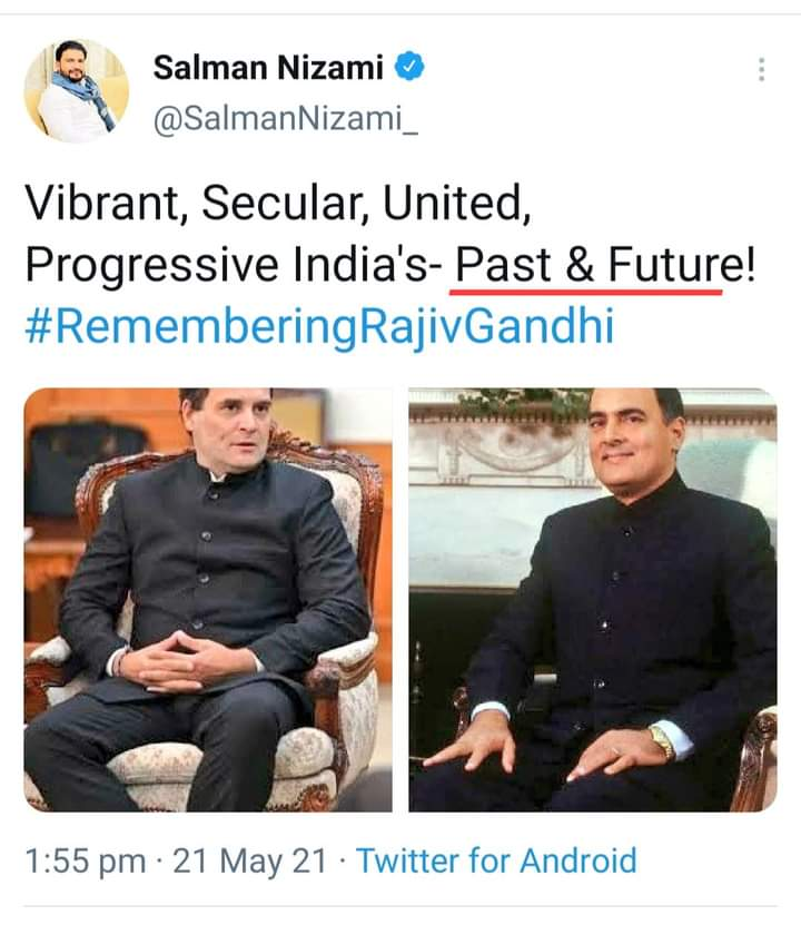 Rishi Bagree tweet media
