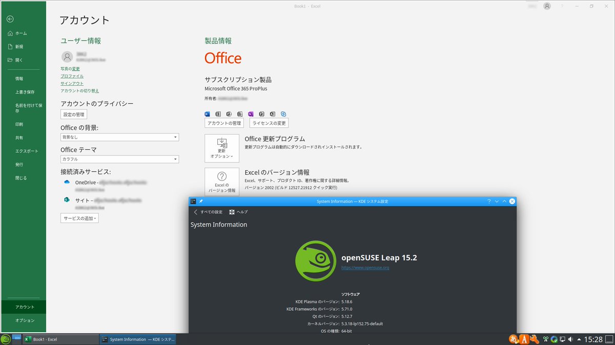 kiyoe (@kiyoe_333) Twitter
