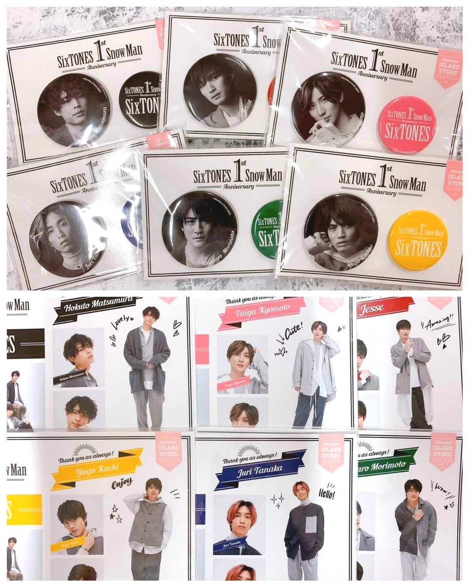 ジャニランド/スタランド┃公式ジャニーズグッズの中古販売・イベント