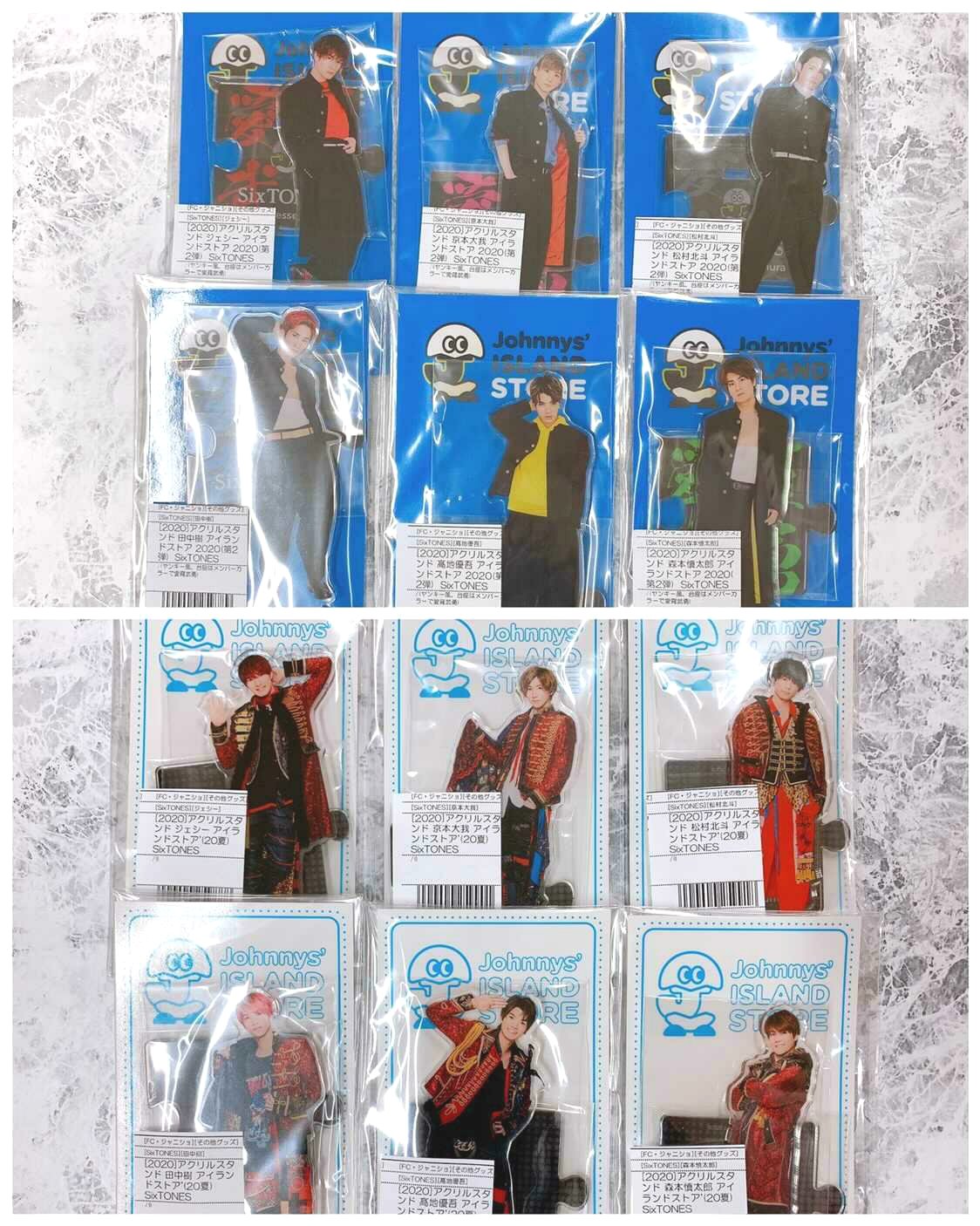 ジャニランド/スタランド┃公式ジャニーズグッズの中古販売