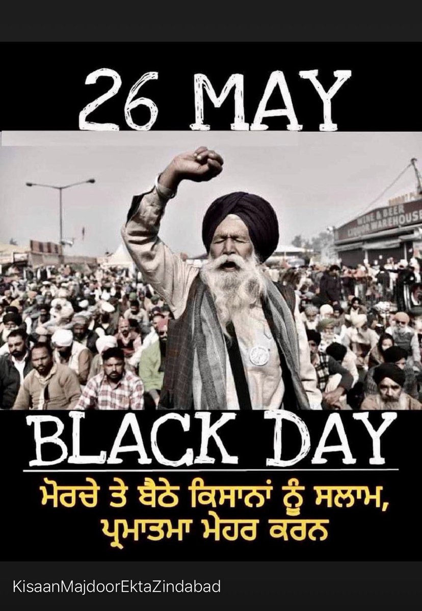 urkaram87's tweet photo. #HistoricFarmerprotest https://t.co/SMNfXs6lY2