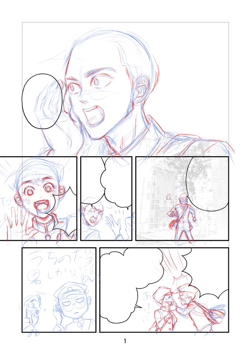 原稿のメイキングです!

ネーム→下描き→ペン入れ→完成

全ての作業は、iPadで。

#漫画 #イラスト #Illustration #月の子供は夜踊る 