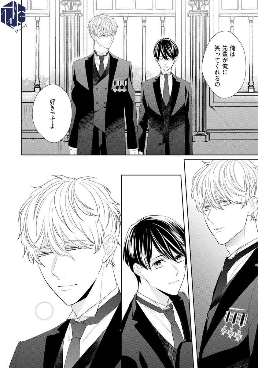 左藤さなゆき Satous00 Twitter