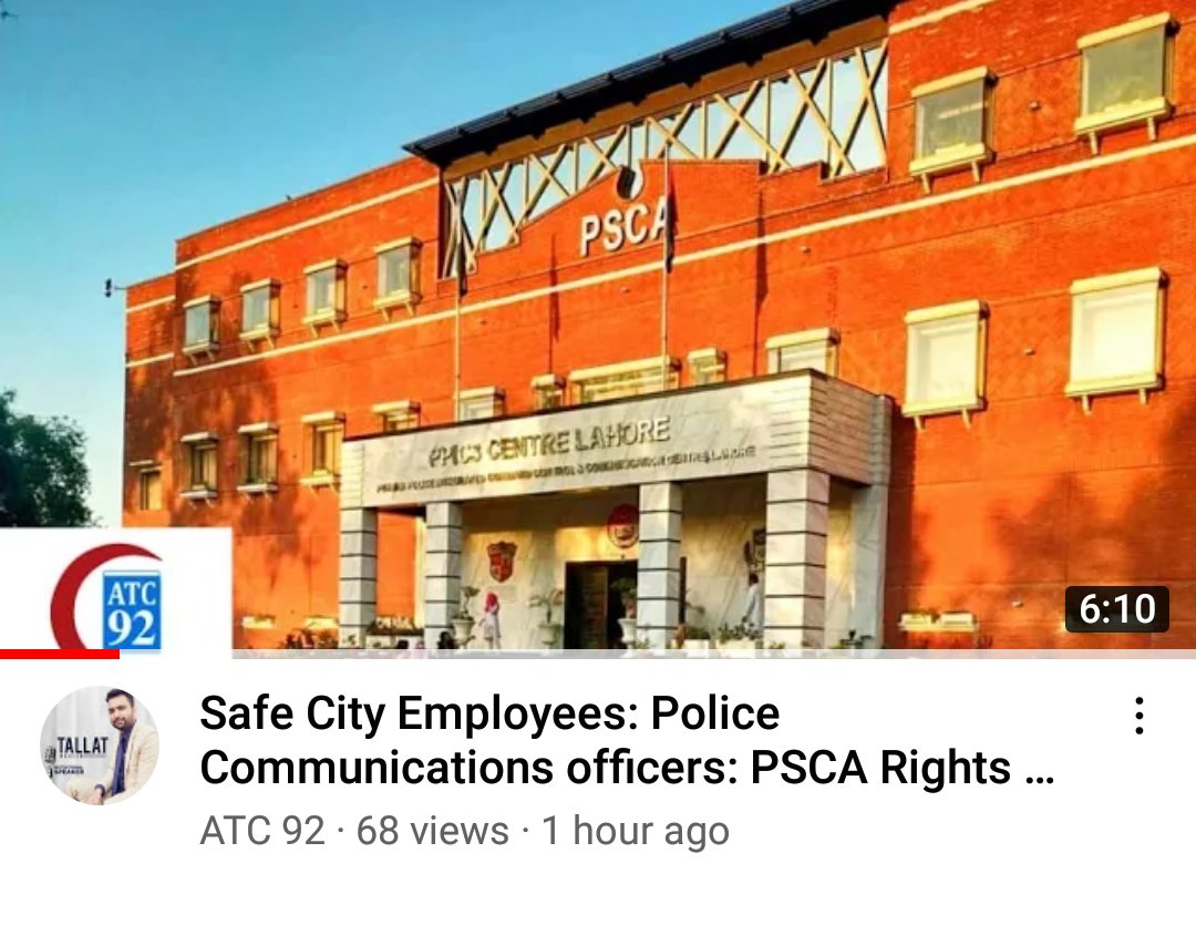NoureenWaheed5's tweet photo. #SafeCityEmployees 
#SafeCityDemands 
@UsmanAKBuzdar 
@ImranKhanPTI 
@Dr_FirdousPTI 
@SHABAZGIL https://t.co/uhui3XY6En