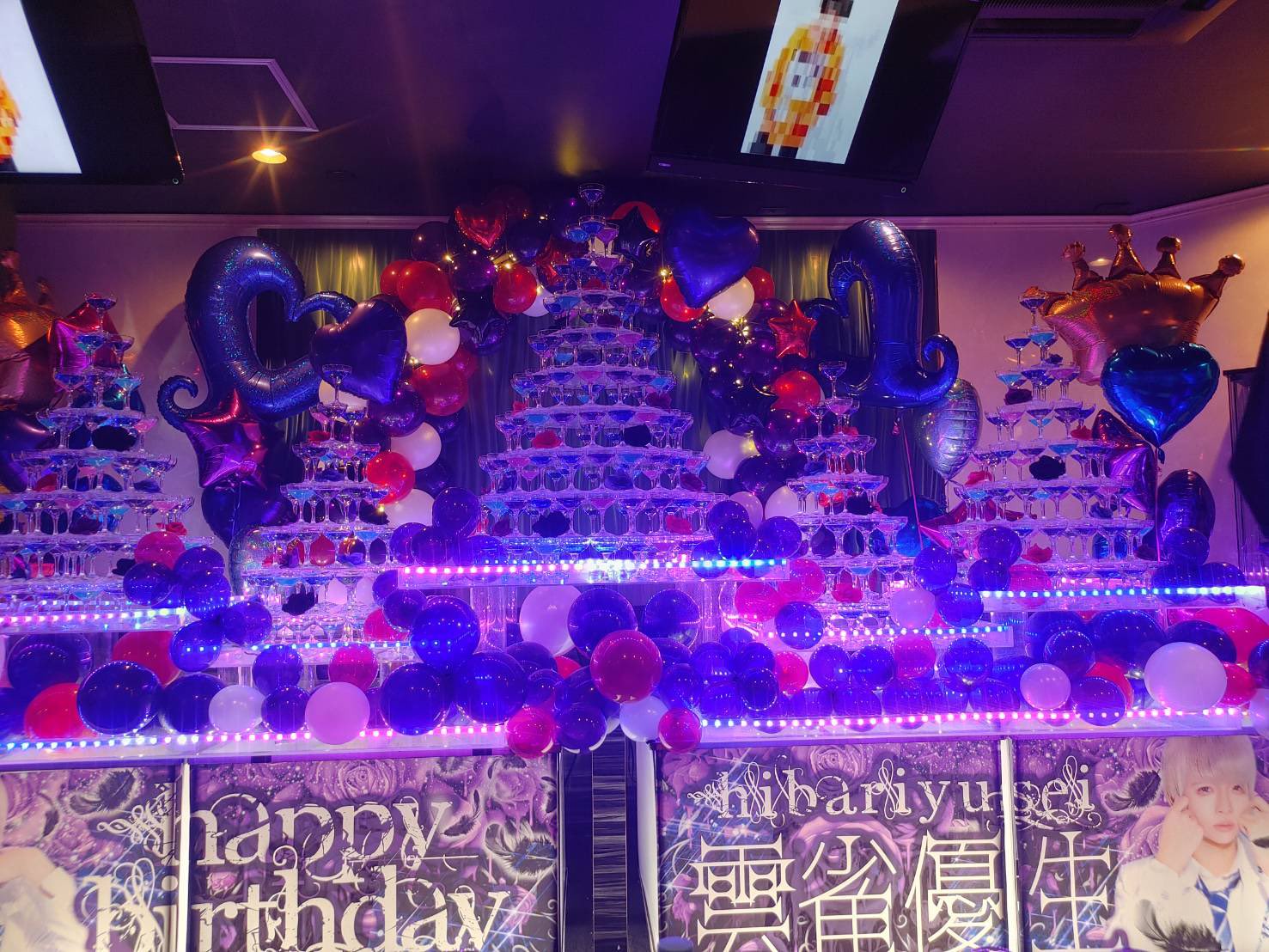 雲雀優生 プレイヤー店長 バースデーイベント 宇都宮1のタワー Amp 一撃0万たまご 宇都宮 ホスト メン地下 メンズ地下アイドル ジャニーズ キャバ嬢 ホスト狂い 歌舞伎町 歌舞伎町ホスト ホストクラブ 宇都宮ホスト シャンパン 雲雀優生 プレイヤー店長 バースデーイベント 宇都宮1のタワー Amp 一撃0万たまご 宇都宮 ホスト メン地下 メンズ地下アイドル ジャニーズ キャバ嬢 ホスト狂い 歌舞伎町 歌舞伎町ホスト ホストクラブ 宇都宮ホスト シャンパン