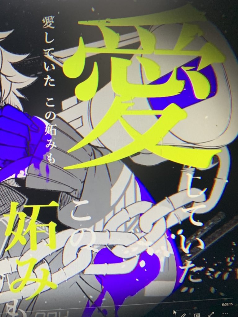 このフォント何？ (@font_nani) / Posts / X