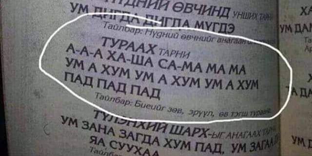 Ganbi (@e_gnbtr) on Twitter photo 