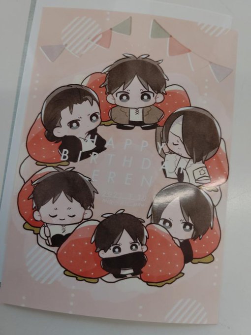 可愛すぎて辛いのtwitterイラスト検索結果