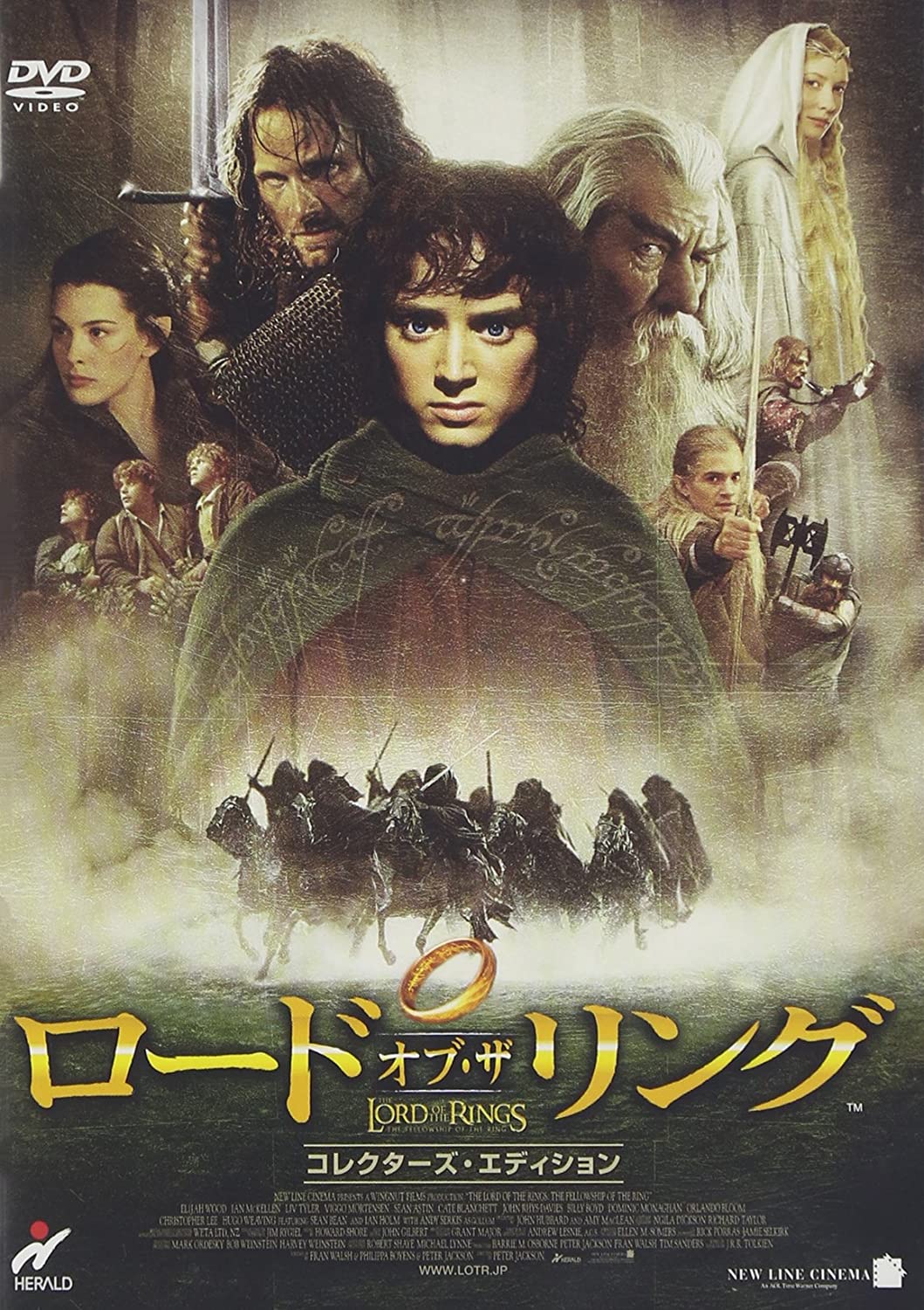 ススム プリコネr 一生観られる映画3選 1 バタフライエフェクト 2 Akira 3 ロードオブザリング バタフライエフェクトはかなりおもしろいっすよ 即dvd買ったし Akiraは映画のできがいいのはもはや言うまでもないけど原作そのままでテレビアニメ作って