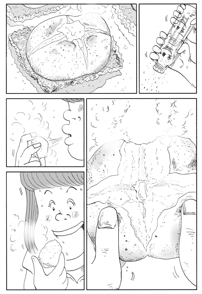 しあわせゴハン『じゃがバター』

最後まで読んでくださいありがとうございます

(^▽^)/ 