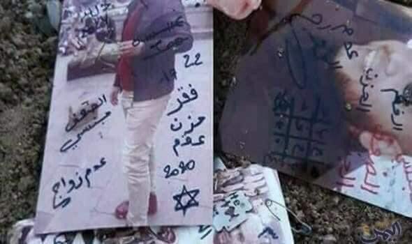 m_unirHa's tweet image. الصوره دي لي بت صوروها بالدس في المقابر وهي بتحفر عشان تدفن السحر وبعد فاتت حفرو ولقو السحر والكفر ده ...