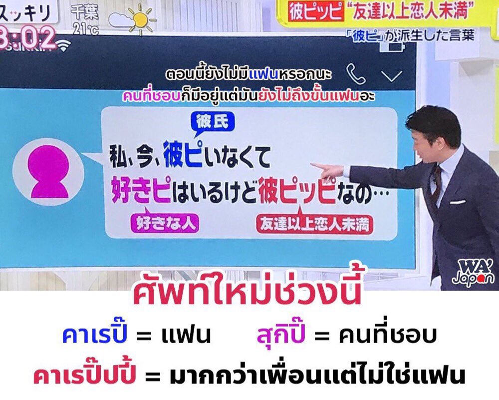 คาเรปี๊ปปี๊5555555555555555555555555555555555555