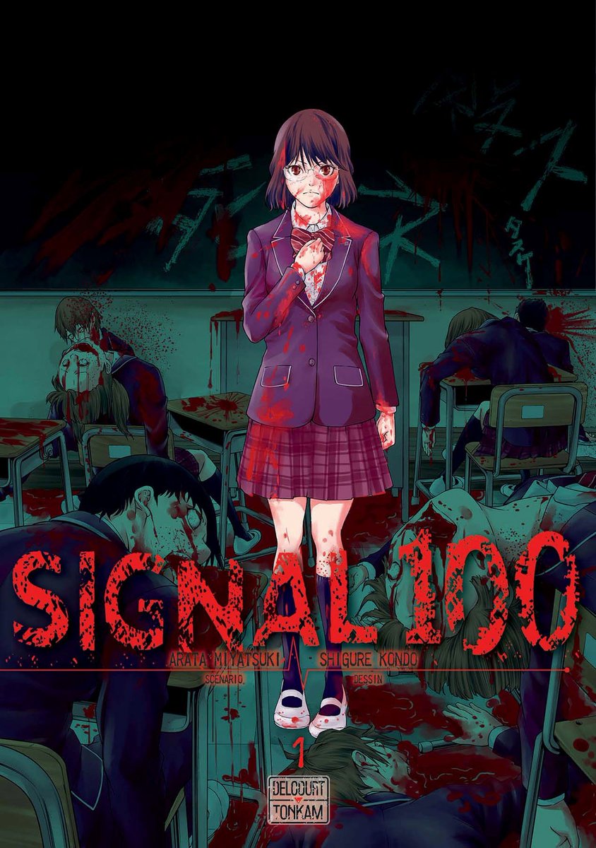 AHStwa_8D's tweet photo. Just some messed up manga
.
Please, do not read it
.
#disturbingmanga #dokumushi #u12 #kichikujima #signal100 https://t.co/MY7KzwOsIt