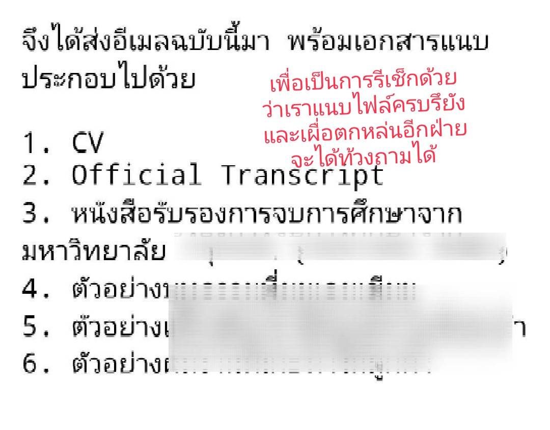 ดูดวงกับเจนรบ tweet media