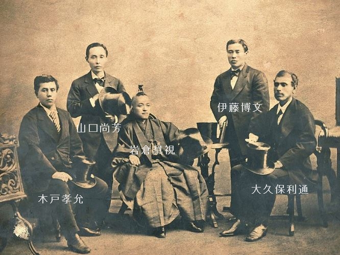 木戸孝允 Twitter Search