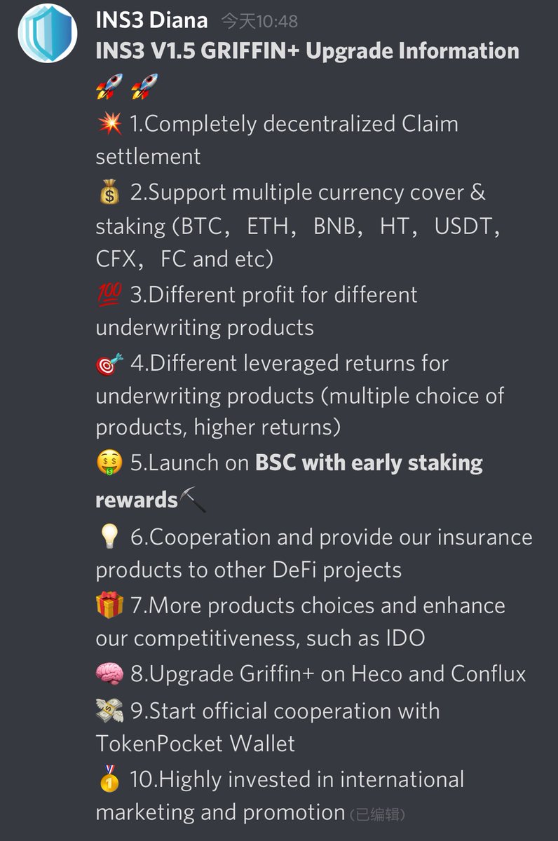 INS3Insurance's tweet photo. INS3 V1.5 GRIFFIN+ Upgrade Information🚀🚀
Join is our Discord for more information and rewards!!👏👏
📲Discord: https://t.co/LkIPp1ATJq ️
☎️Telegram: https://t.co/flysJZ9hY4 https://t.co/bu1U5LsVn3