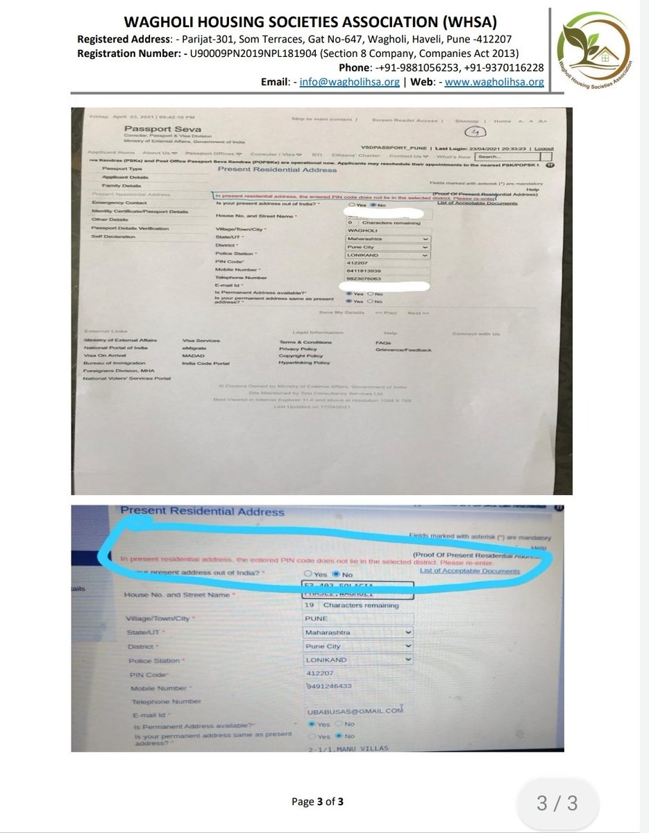 Select <a href="/lonikand/">Lonikand Police Station</a> from list. For Pincode select 411036 temporarily. While verification at <a href="/passportsevamea/">PassportSeva Support</a> get pincode change to 412207. Escalated issue to <a href="/CPPuneCity/">CP Pune City Police</a> <a href="/PuneCityPolice/">पुणे शहर पोलीस</a> and <a href="/kolhe_amol/">Dr.Amol Kolhe</a> <a href="/AshokPawarMLA/">Ashok Pawar</a> 
<a href="/HMOIndia/">गृहमंत्री कार्यालय, HMO India</a> <a href="/Dwalsepatil/">Dilip Walse Patil</a> <a href="/CMOMaharashtra/">CMO Maharashtra</a>