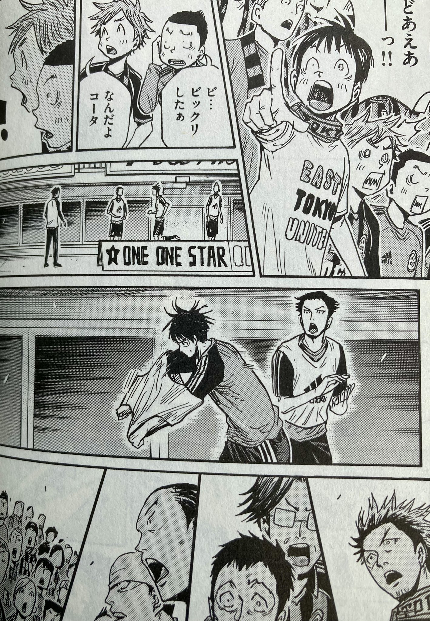 45 割引新版 Giant Killing ジャイアントキリング 1 58巻 青年漫画 漫画 Blog Abramge Com Br