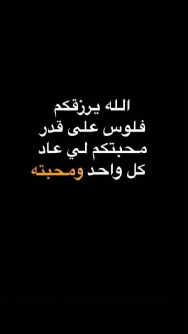 احــٓمـد😍 (@ahmed_al315) on Twitter photo 