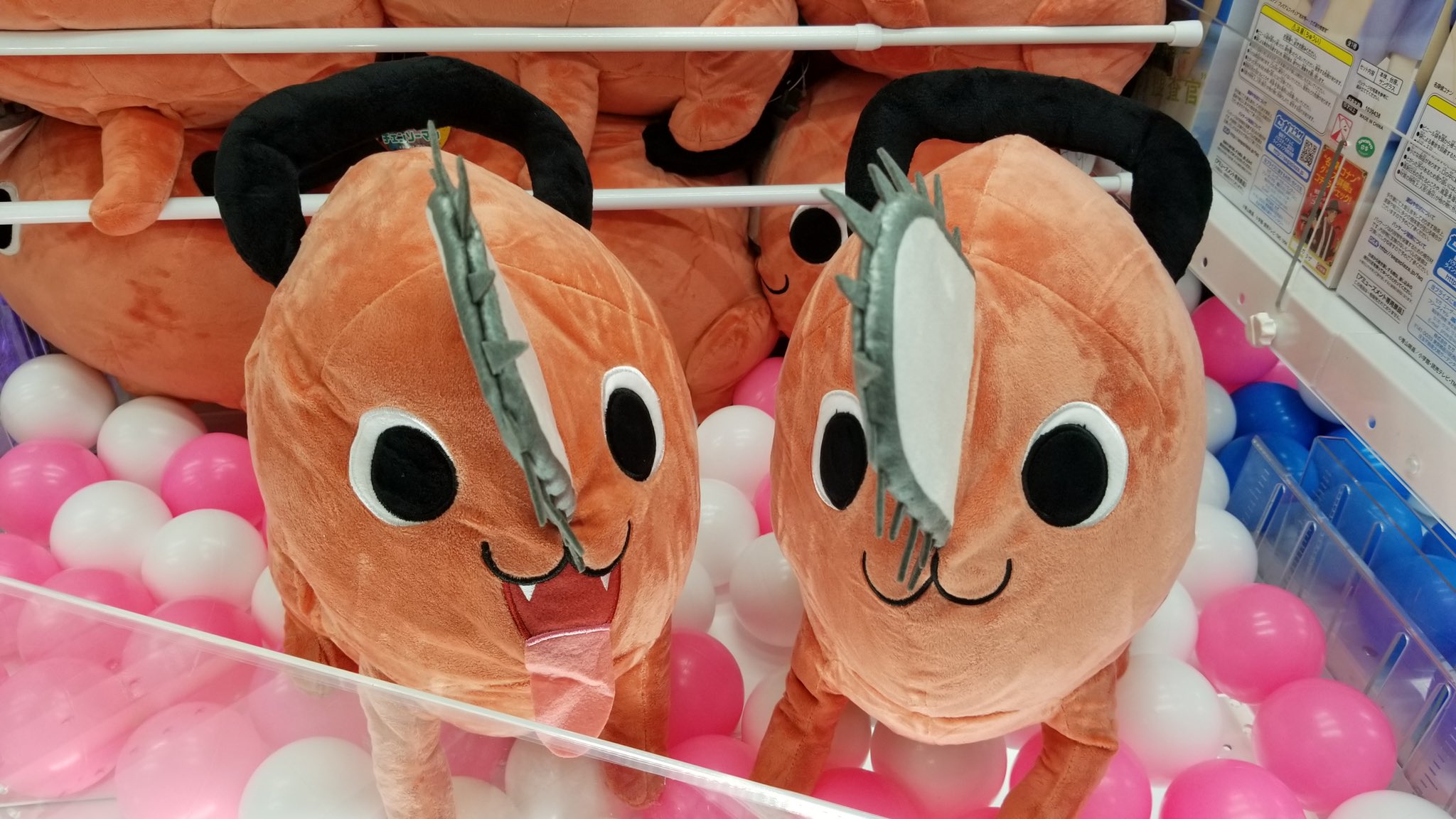 アミュージアム 公式 アミュージアム豊洲店 景品情報 昨日入荷したばかりのポチタぬいぐるみですが 現時点で8個獲得いただきました 残り22個 無くなり次第で終了となります 店舗情報 T Co Rfha5zntht 豊洲 チェンソーマン プライズ