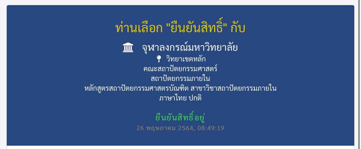คะน้า🍷 tweet media