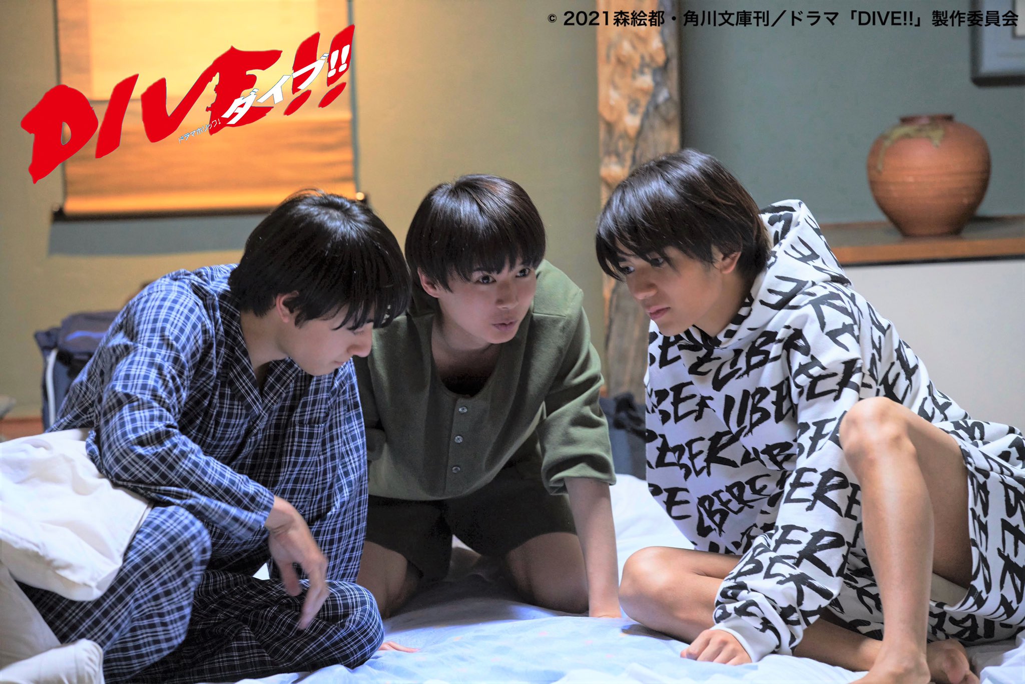Amazon.co.jp: ? HiHi Jets DVD DIVE!! 髙橋優斗 井上瑞稀 作間